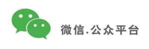 中证通微信公众号迁移在线公证,足不出户公证到家!