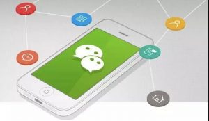 微信公众号迁移公证线上办理,让粉丝和文章顺利搬家!